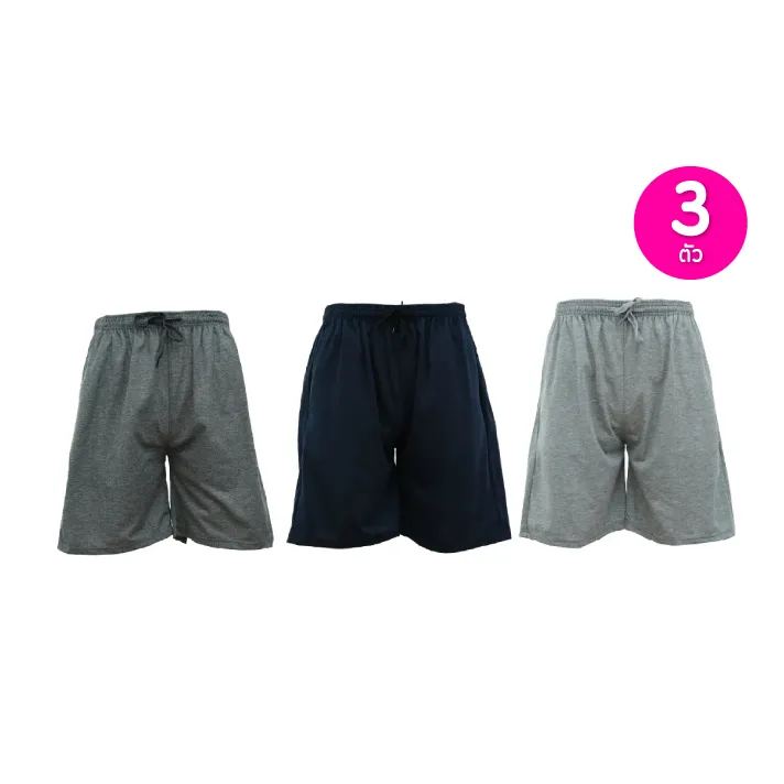 promotion-add-on-deal